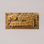 Raised On Blacktop® GRILLMASTER Branding Iron