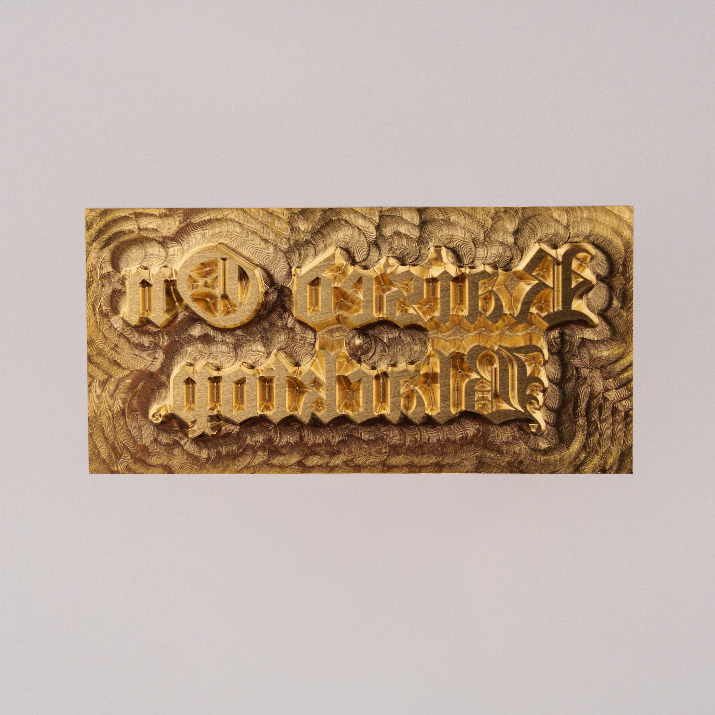 Raised On Blacktop® GRILLMASTER Branding Iron