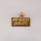 Raised On Blacktop® GRILLMASTER Branding Iron