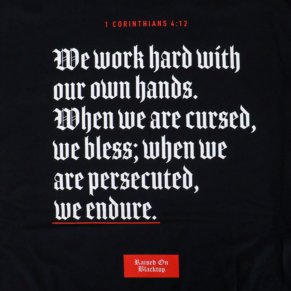 
                  
                    The Endure Tee
                  
                